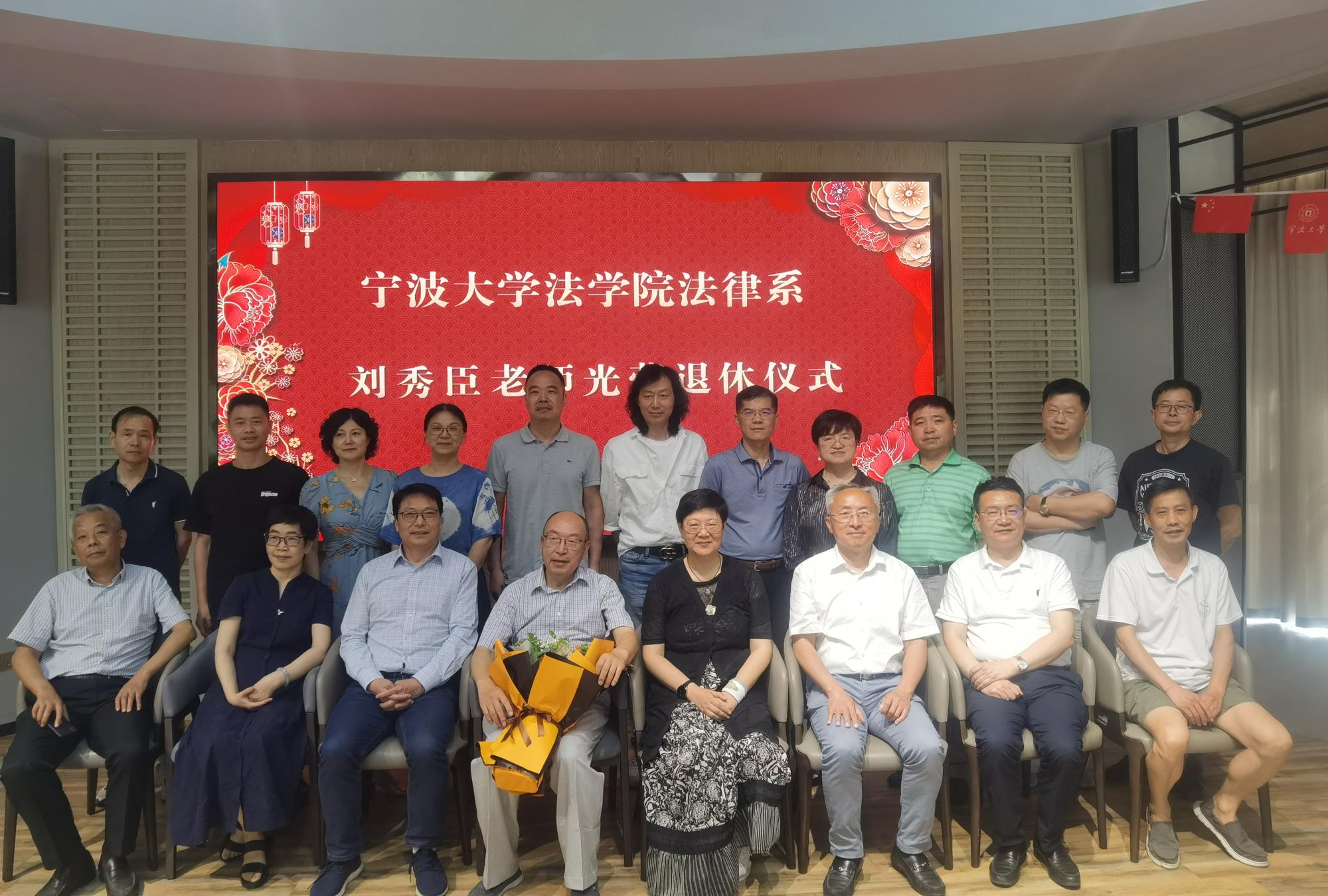 54CFD